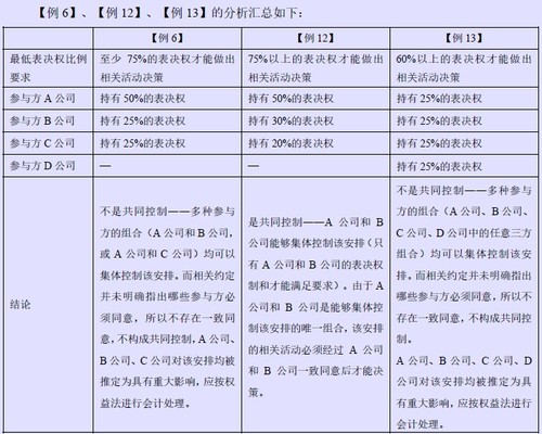 122115_500x500.jpg 122115_500x500.jpg