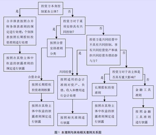 122114_500x500.jpg 122114_500x500.jpg