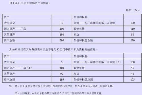 122119_500x500.jpg 122119_500x500.jpg