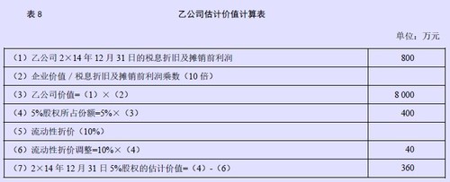 122061_500x500.jpg 122061_500x500.jpg