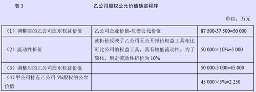 122055_500x500.jpg 122055_500x500.jpg