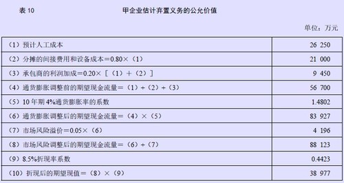 122064_500x500.jpg 122064_500x500.jpg