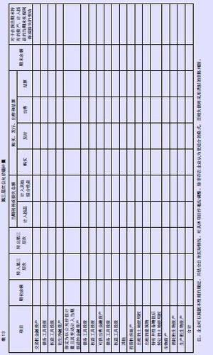 122067_500x500.jpg 122067_500x500.jpg