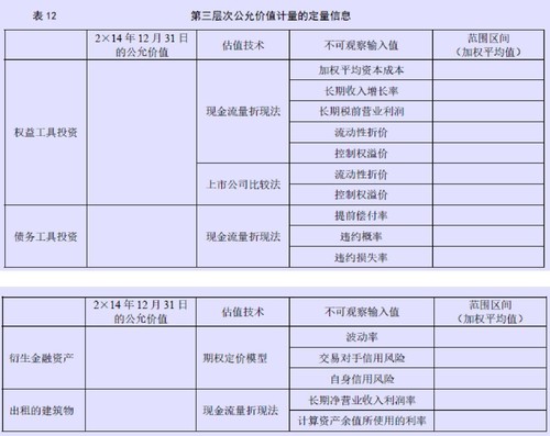 122066_500x500.jpg 122066_500x500.jpg