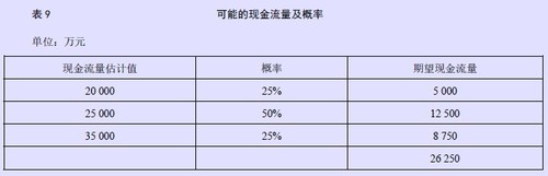 122063_500x500.jpg 122063_500x500.jpg