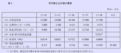 122059_500x500.jpg 122059_500x500.jpg