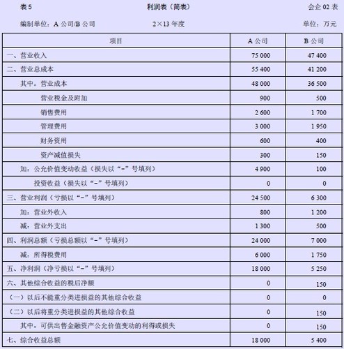 122015_500x500.jpg 122015_500x500.jpg