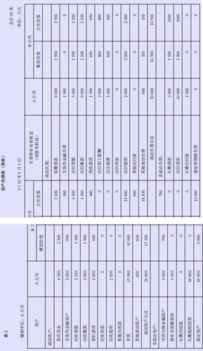 122000_500x500.jpg 122000_500x500.jpg