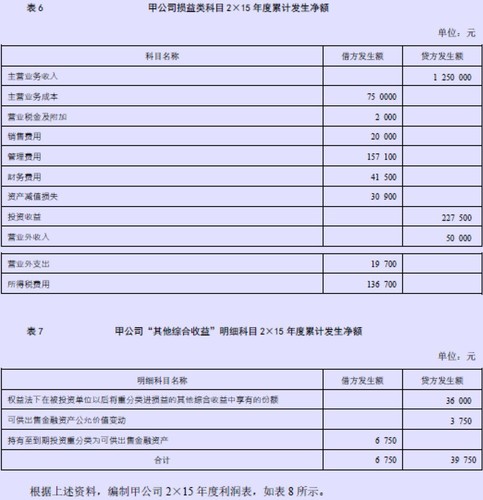 121959_500x500.jpg 121959_500x500.jpg