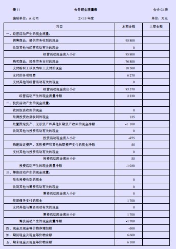 122036_500x500.jpg 122036_500x500.jpg