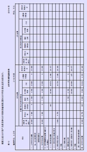 122037_500x500.jpg 122037_500x500.jpg