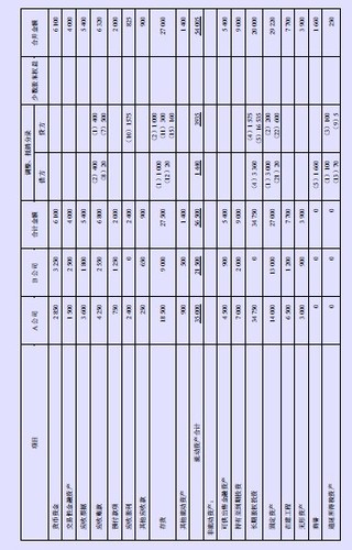 122030_500x500.jpg 122030_500x500.jpg