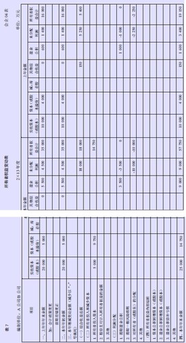 122024_500x500.jpg 122024_500x500.jpg