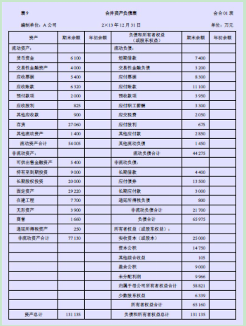 122034_500x500.png 122034_500x500.png