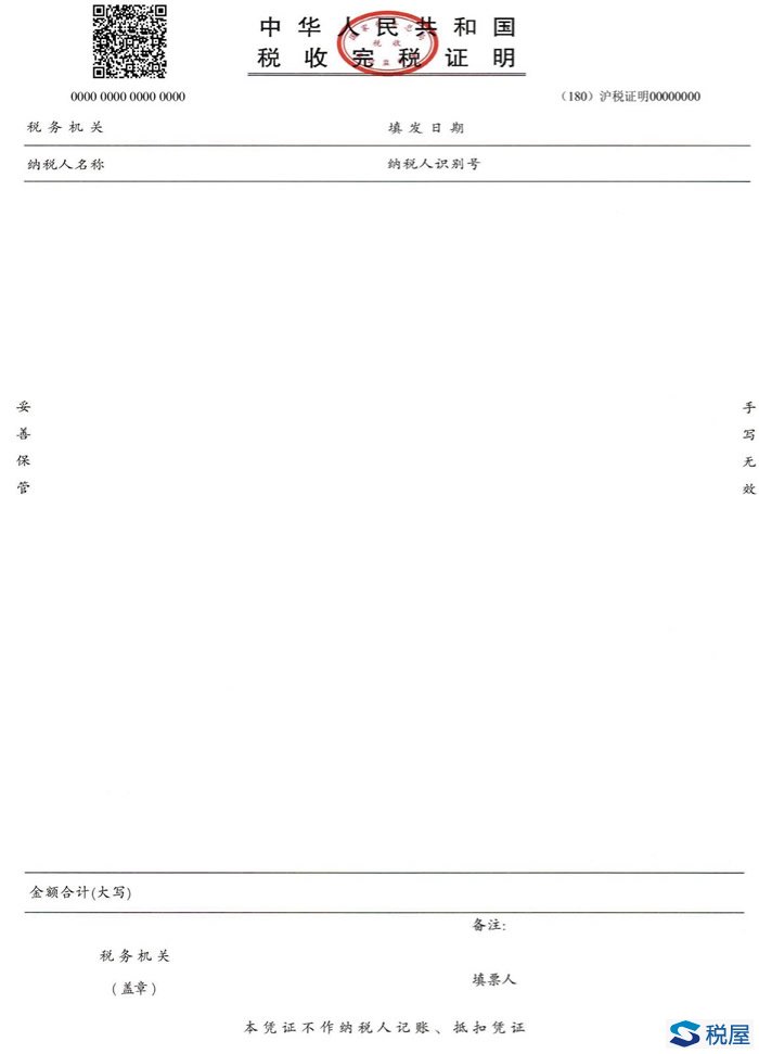 3-1P3301I42G23.jpg 3-1P3301I42G23.jpg