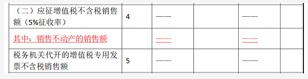 企业微信截图_15559972408774.png 企业微信截图_15559972408774.png