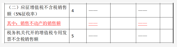 企业微信截图_15559973704399.png 企业微信截图_15559973704399.png